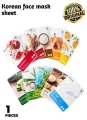 Ricocell Korean Face Mask Sheet 1Pcs Moisture Essence Face Mask Sheet Skin Care Korean Face Mask Sheet For Women & Men. 