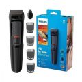 Philips Multi Groom 6-in-1 Face Trimmer MG3710/13. 