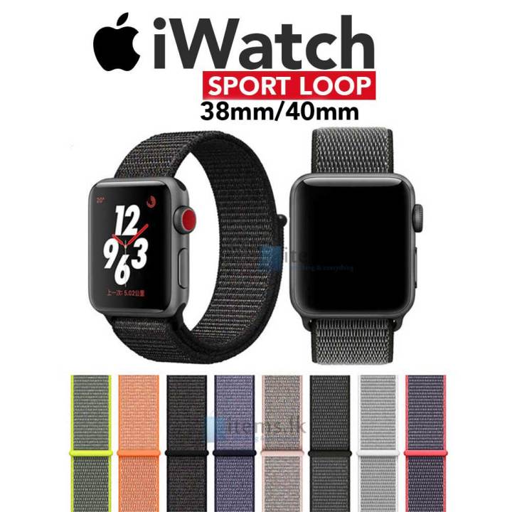 Nike Design Nylon Sport Loop Replacment Band for Apple Watch