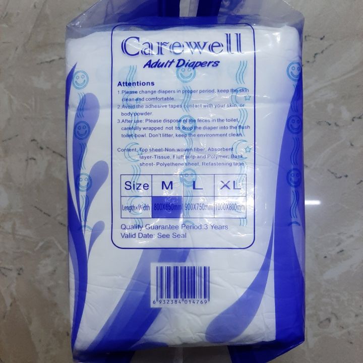 10pcs%20Dry%20Comfort%20Adults%20Premium%20quality%20Medium%20Size%20Hip%20Size%2030''-%2040''%20Diapers%20Pampers%20For%20Unisex%20-%20Image%203