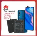 Huawei Y9 Prime Battery Huawei Y9S Battery Huawei Honor 9X Battery Huawei Nova 5i Battery Replacement Phone Battery 3900mAh Huawei  HB405979ECW Battery. 