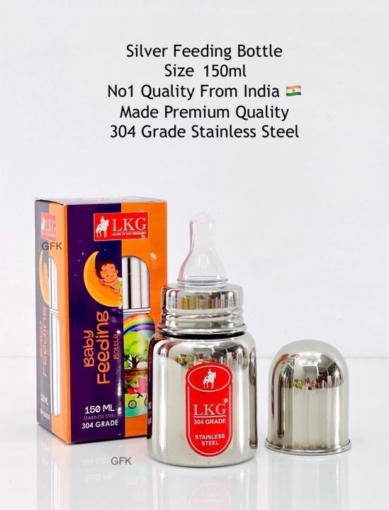 No.%201%20Silver%20Feeding%20Bottle%20-%20Available%20in%20150ml,%20220ml,%20and%20300ml%20Sizes,%20Premium%20Quality%20Baby%20Bottle%20for%20Safe%20and%20Comfortable%20Feeding%20-%20Image%206