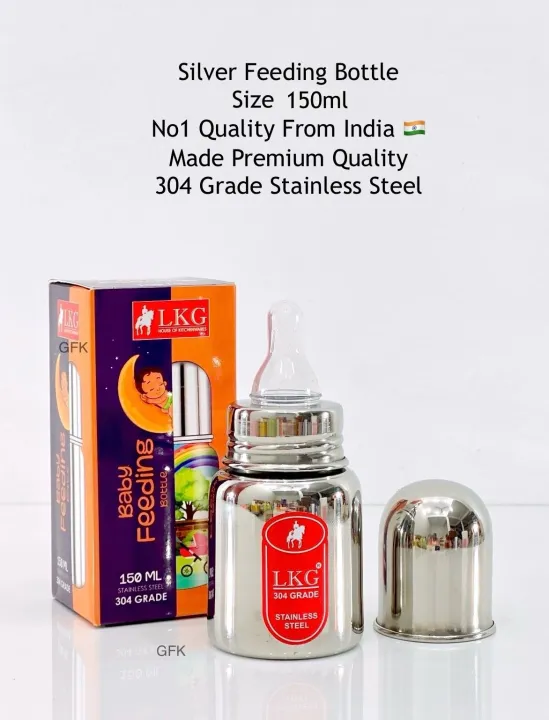 No.%201%20Silver%20Feeding%20Bottle%20-%20Available%20in%20150ml,%20220ml,%20and%20300ml%20Sizes,%20Premium%20Quality%20Baby%20Bottle%20for%20Safe%20and%20Comfortable%20Feeding%20-%20Image%206