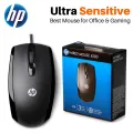 HP X500 Wired Mouse. 