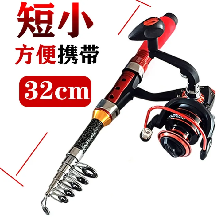 Telescopic%20Lure%20Rod%20Fishing%20Rod%20Full%20Set%20Mini%20Small%20Sea%20Fishing%20Rod%20Portable%20Telescopic%20Fishing%20Rod%20Mini%20Fishing%20Rod%20Suit%20Full%20Set%20Fishing%20Gear%20-%20Image%203