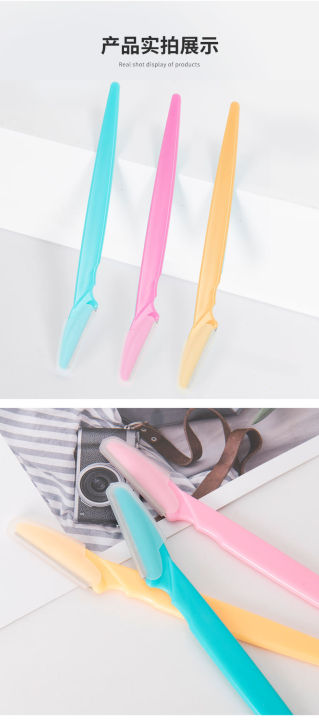 Eyebrow%20Trimmer%20Women%20Face%20Razor%20Face%20Hair%20Remover%20for%20Women%20Cosmetic%20Beauty%20Makeup%20Tools%20Eyebrow%20Razor%20Instruments%20-%20Image%209