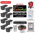 Full Time Color CCTV 5MP 8 Camera Full Set  -  CCTV Camera System. 