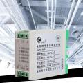 JVR-380 Phase Failure Loss Sequence Relay Electronic Protection Monito g Voltage Control Device Eletrical Equipments Supplies. 