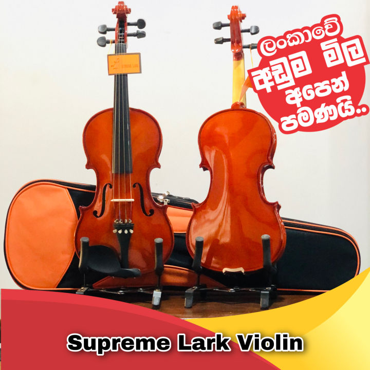 Supreme%20Lark%20Violin%2005%20Years%20Warranty%20-%20Beginners,%20Kids%20&%20Adults%20-%20Beginner%20Kit%20For%20Student%20w/Hard%20Case,%20Rosin,%20Bow%20-%20Starter%20Violins,%20Wooden%20Stringed%20Musical%20Instruments%20-%20Image%207