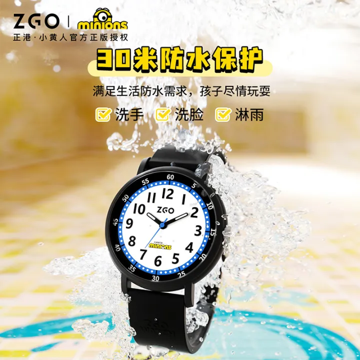 %E3%80%90Professional%20service%E3%80%91Zgo%20ZGOx%20Minions%20Men's%20Watch%20%20%20Children's%20girls'%20middle,%20high%20school%20students'%20waterproof%20watch%20-%20Image%204
