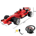 F1 Racing Car Remote Control Sport Model | 2.4 GHz Remote Control Sport Model RC Car High Speed 20 Km/h Scale 1:16 with Rechargeable Batteries terrains Tires Road Race Car, Big Size 4-wheel RC Car Remote Control Car Toy Gift for Kids Girls Boys Uni-Adult. 
