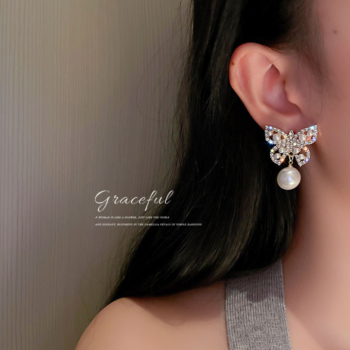 Korean Ladies Pearl Butterfly  Earrings Exquisite Women's Earrings Small Elegant Fashionable Female Earrings for Girls