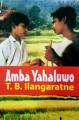Aba Yaluwo (English Book). 