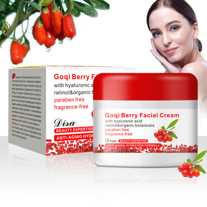 Goqi WolfBerryes Face Creams 100ml Goji Essence Moisturizing Goqi Berry ...