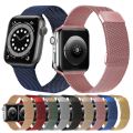 Double Section Milanese Magnetic Elasticity Strap Watch Band For Apple Watch Ultra 49mm / Series 8&7 45mm / SE 2&6&SE&5&4 44mm / 3&2&1 42mm 7 45mm / 6 & SE & 5 & 4 44mm / 3 & 2 & 1 42mm. 