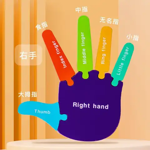 Montessori%20Wooden%20Puzzle%20Toys%20Matching%20Cognitive%20Toys%20Preschool%20Learning%20Game%20Early%20Learning%20Educational%20Toys%20for%20Toddlers%20Kids%20-%20Image%203