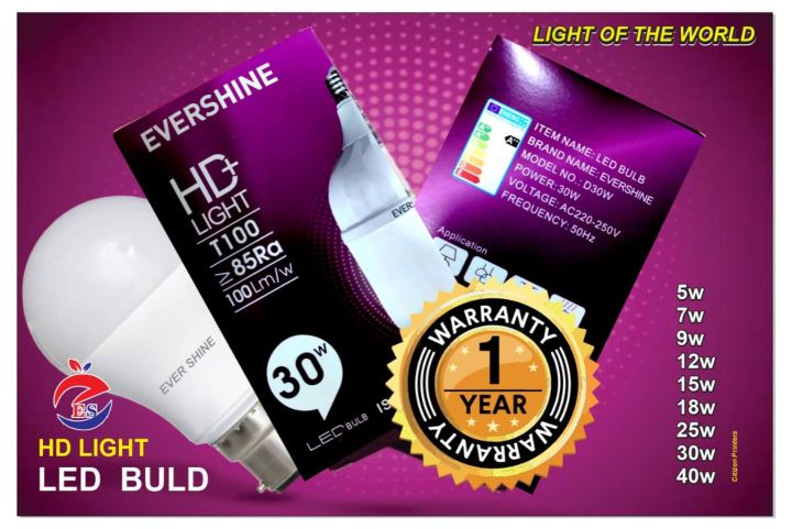 Pin%20Type%20(%20B22%20)%20Power%20Saving%20Best%20brightness%20Led%20Bulb%205W%207W%209W%2012W%2015W%2018W%2025W%2030W%2040W%20All%20Watts%20-%20-%20Image%202