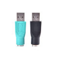 PS2 PS/2 Female To USB Male Adaptor Converter Adapter PC Laptop Mouse Keyboard. 