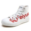 Feiyue/Feiyue High-Top Canvas ShoesINSTrendy Vulcanized Shoes Male Letter Printed Sneakers Casual Shoes007. 