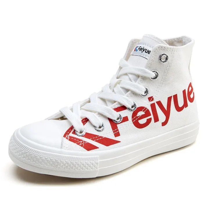 Feiyue/Feiyue%20High-Top%20Canvas%20ShoesINSTrendy%20Vulcanized%20Shoes%20Male%20Letter%20Printed%20Sneakers%20Casual%20Shoes007%20-%20Image%204
