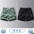 Step 2023 pants nJEEP running three-point new shorts casual pants dry semen sports fitness summer ice silk speed men. 