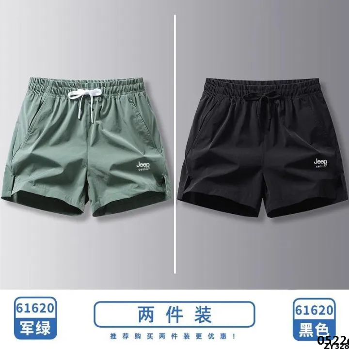 Step%202023%20pants%20nJEEP%20running%20three-point%20new%20shorts%20casual%20pants%20dry%20semen%20sports%20fitness%20summer%20ice%20silk%20speed%20men%20-%20Image%207