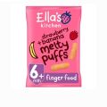 Ella's Kitchen Organic Strawberry & Banana Melty Puffs Baby Snack 6+ Months 20g. 