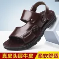 Summer -〕] Non-Slip Men 〃[[ Beach Shoes Sandals and Slippers Special Offer Platform Shoes Cow Leather Sandals Genuine Leather Brand _﹩. 