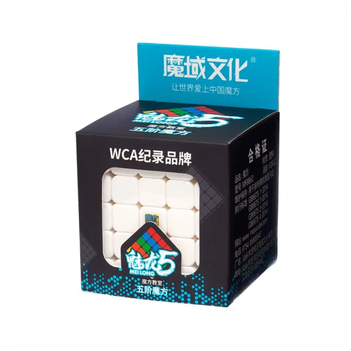 Moyu%20Meilong%205%205x5%20Magic%20Speed%20Rubik%20Cube%20Stickerless%20Professional%20Fidget%20Toys%20MFJS%20Meilong%205%20Cubo%20Magico%20Puzzle%20Stress%20Reliever%20Toys%20-%20New%20Deco%20LK%20-%20Image%205
