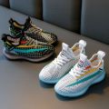 Boy's Shoes2023New Spring and Autumn Children's Tennis Shoes Medium and Large Children's Breathable Mesh Boys' Sports Shoes Tide. 