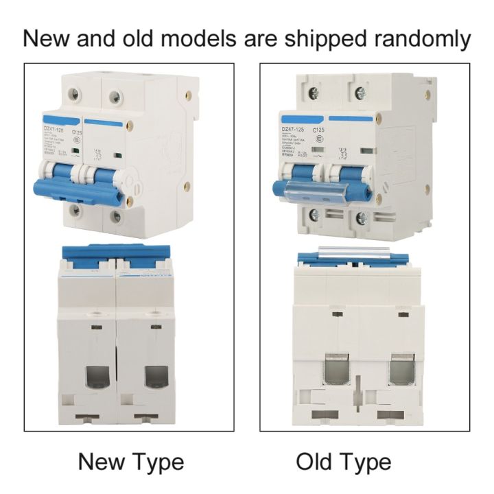 Miniature%20DZ47-125%202P%20Current%20Circuit%20Breaker%20400V%2080/100/125A%20Leakage%20Protection%20Switch%20Leakage%20Circuit%20Breaker%20Circuit%20Safety%20-%20Image%202