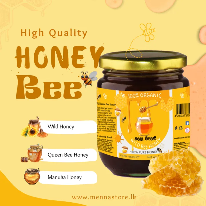 AUSHARA%20Pure%20Wild%20Bee%20Honey%20100%25%20%E0%B6%B4%E0%B7%92%E0%B6%BB%E0%B7%92%E0%B7%83%E0%B7%92%E0%B6%AF%E0%B7%94%20%E0%B6%9A%E0%B7%8F%E0%B6%B6%E0%B6%B1%E0%B7%92%E0%B6%9A,%20%E0%B6%85%E0%B6%B8%E0%B7%94%20%E0%B7%83%E0%B7%84%20%E0%B6%B4%E0%B7%99%E0%B6%BB%E0%B7%93%E0%B6%B8%20%E0%B6%B1%E0%B7%9C%E0%B6%9A%E0%B7%85%20%E0%B6%9A%E0%B7%90%E0%B6%BD%E0%B7%91%20%E0%B6%B8%E0%B7%93%20%E0%B6%B4%E0%B7%90%E0%B6%AB%E0%B7%92%20350g%20%7C%2070ml%20%7C%201%20Kg%20-%20Image%205
