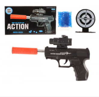 Water%20Bomb%20Gun%20Action%20Water%20Bullet%20Bomb%20Gun%20with%201000%20Gel%20Bullets%20(26cm)%20-%20Water%20Bomb%20Gun%20for%20Kids%20-%20Image%207