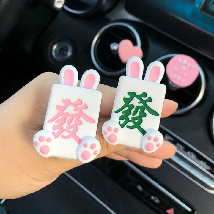 Car Aromatherapy Mahjong Fortune Rabbit Air Outlet Fragrance Fragrant Stone Car Interior Decoration Decoration Ointment Ornament Decoration