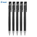 【ZOSR】Japan Pilot Juice Up Juice Pen Upgraded Version Push Type Gel Pen 0.4/0.5mm. 