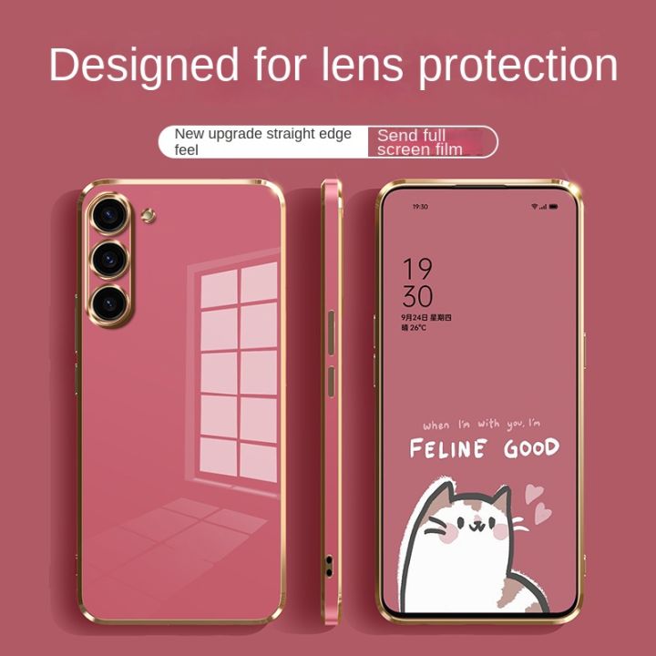 Samsung%20Galaxy%20A05s%20A05%20samsung%20M34%205G%20Luxury%20Plating%20Straight%20Slim%20Edges%20Protection%20Casing%20Soft%20Silicon%20Back%20Cover%20Case%20-%20Image%207