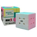 Sticker Less QiYi Neon Edition 3x3x3 Rubik Cube - Smooth Speed Magic Cube. 