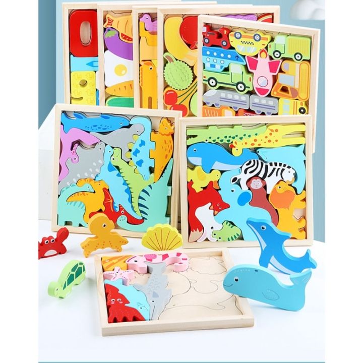Baby 3D Puzzle Car Marine Wood Matching Board Jigsaw Children Toys Kid Education Tangram Montessori