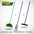 Broom large, Floor wiper small, Wet mop, multi-color cleaning equipment, indoor high-quality cleaning item, 3 wet and dry super items in one COMBO package. 