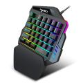 HXSJ One Handed RGB Rainow Gaming Keyboard with Mouse for PC 35 Keys LED Backlight + Wired Gaming Mouse with Breathing Light 5500 DPI 7 Button Keyboard and Mouse Combo. 