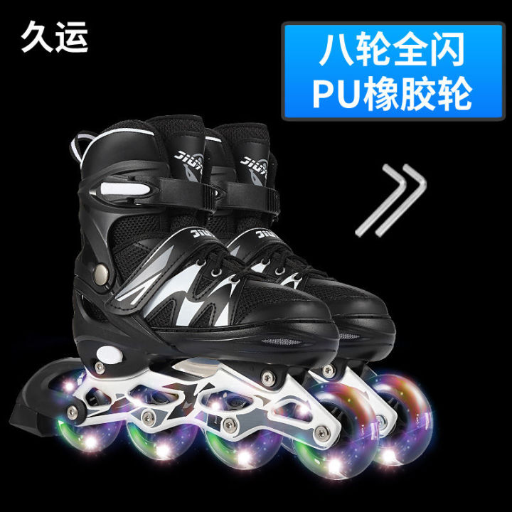 The%20Skating%20Shoes%20Children%20Full%20Set%20Kids%20Roller%20Skates%20Roller%20Skates%20Skates%20Boys%20and%20Girls%20Size%20Adjustable%20-%20Image%209