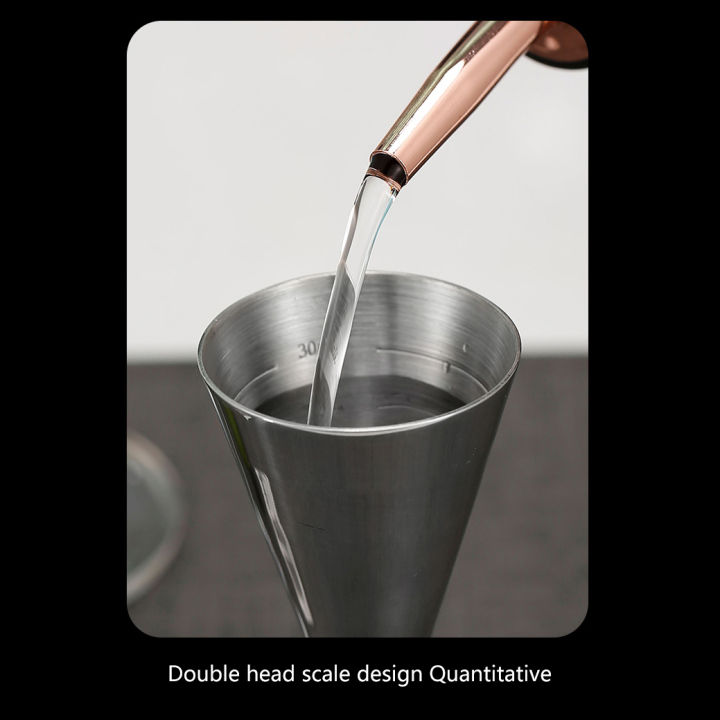 OUMERY%20Bar%20Jigger%20Double%20Cocktail%20Jigger%20Bar%20Measures%20Bar%20Tools%2030/60Ml,%2030/45Ml%20Cocktail%20Shaker%20for%20Bar%20-%20Image%203