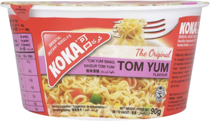 Koka Oriental Instant Original Tom Yam Flavour Noodles, 90 G (FROM DUBAI) SAM