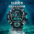 【Miga Plaza】Tactical watch multifunctional sports watch waterproof fall-proof luminous alarm clock electronic watch. 