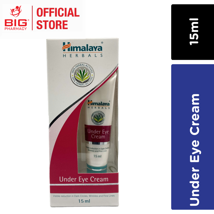 Himalaya%20Under%20Eye%20Herbal%20Cream%20huec%20for%20Reduces%20Dark%20Circles%20-%20Image%204