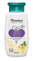 Himalaya Gentle Baby Wash (200ml)(FROM IND) JEZ. 