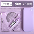 【HOT】 7Pcs/Set Compass And Ruler Set Student Ruler Set Cute Rriangle Ruler Set Exam Specific Ruler Box Set Ruler Set School Starts. 