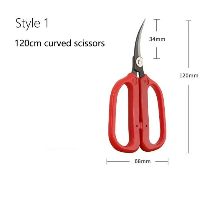 Curved%20Sewing%20Scissors%20Embroidery%20Scissors%20Needlework%20Tool%20Professional%20Tailor%20Scissors%20For%20Leather%20Fabric%20Cloth%20Paper%20CuttingHats%20&%20Caps%20-%20Image%207