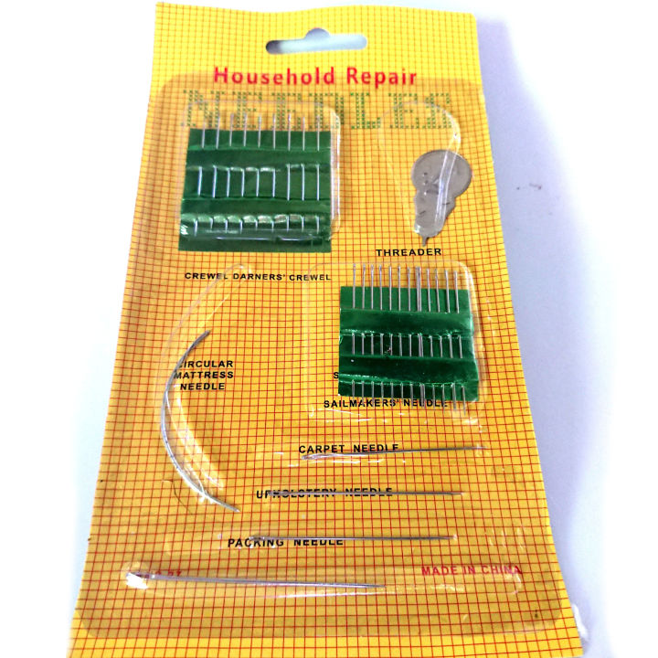 Sewing%20Needle%20Set%20/%20Stainless%20Steel%20Household%20Repair%20Needles%20-%20Image%202