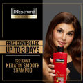 Tresemme Keratin Smooth Shampoo, 185ml. 